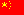 Cina